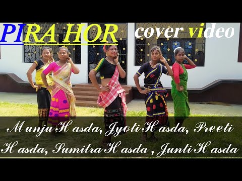PIRA HOR || SUPERHIT SANTHALI SONG 2021 ||#Chando_taras #santali_video#pira_hor_cover_video ||