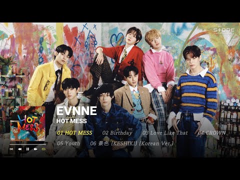 𝐏𝐥𝐚𝐲𝐥𝐢𝐬𝐭 🧡💛EVNNE(이븐) 미니앨범 'HOT MESS' 1시간 반복 듣기｜Stone Music Playlist