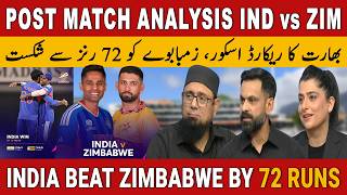 INDIA vs ZIMBABWE | Post Match Analysis | INDIA Beat ZIMBABWE By 72 Runs