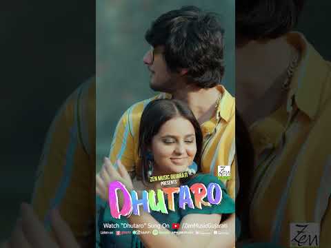 Dhutaro | Bhavin Bhanushali | Vrajana Pandya | Vandana Gadhavi | Valentine's Special | Romantic Song