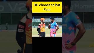 SRH vs RR toss update || SRH vs RR  | SRH vs RR live || SRH vs RR highlights || SRH vs RR playing 11