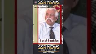 General G.D Bakshi ne Pahalgam terrorist attack per udaira dushmano ko ! #Pahalgamterroristattack !