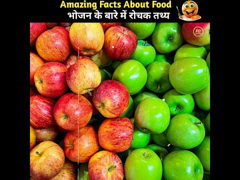 Superfoods से पाएं Super Health! ⚡ | Best Diet Tips" #shorts #foodie