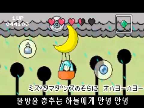 【SBAN】hello planet을 한국어로 불러보았다. 【歌ってみた】