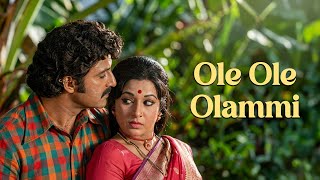 Ole Ole Olammi - Audio Song | Soggadu | K.V. Mahadevan | S.P. Balasubrahmanyam, P. Susheela