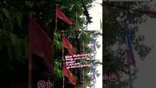 #ntktechteam #ntk #seeman #ntksymbol  #seemanshorts #seemanlatestspeech #seemanspeech #shorts