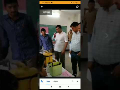 Chittorgarh news video
