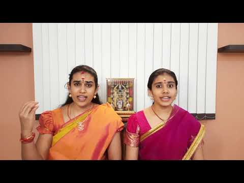 Brahmam Okate - Annamacharya - S.Aishwarya & S.Saundarya