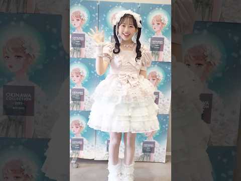 【にこっ!ばいばーい🍑】『Kawaii Kaiwai』まつかれver🪽🫧 #PiKi #ぴき #KawaiiKaiwai #松本かれん