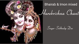 Bhairab & Imon mixed Hare Krishna chant #harekrishnasdd