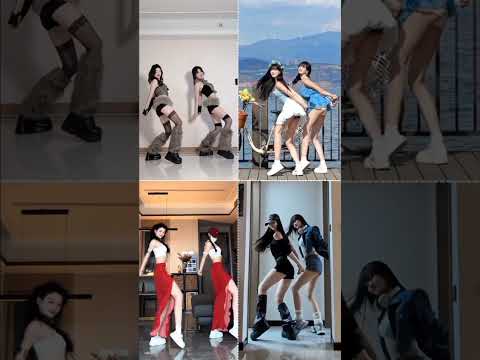 Bass down low 🔅 #douyin #korean #dance #asmr #cdrama #bts #blackpink #cute #boy