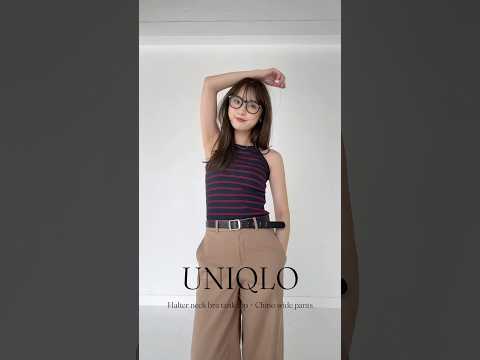 大優秀のUNIQLOブラトップコーデ✔︎  #ユニクロコーデ #uniqlo #夏コーデ