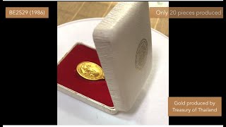 Singapore’s Great Thai Amulets- Part2 -Unboxing Rare Amulet