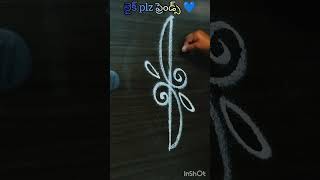 #easybordermuggulu #simpleborderdesign #sideborders #seo #beautifulsidemuggulu