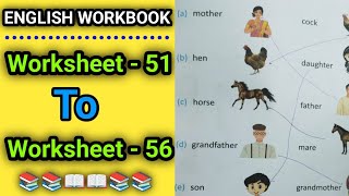English Workbook, Class -2,Worksheet 51 to 56 all solutions | #english #englishworkbook #bseb #scert