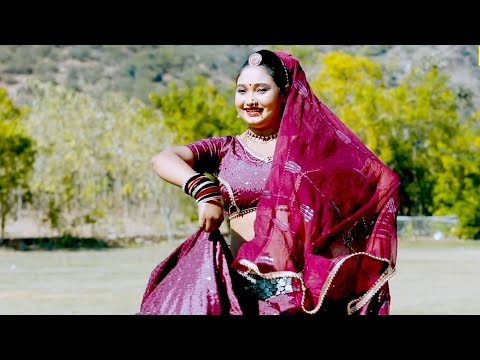 राजस्थानी सुपरहिट सांग 2025 -घड़ दे टूम सुनार - Uchhata Song -Super Hit Rajasthani Songs 2025