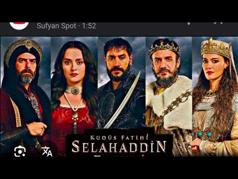 Salahudin Ayubi ki nasal kon thi?aur kab tak hakomat ki?Ftah k baad ki unsuni Kahani#history #peace 
