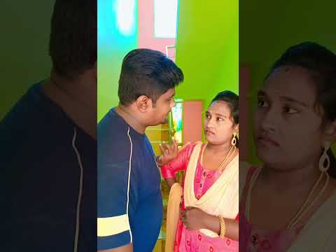 appdi yarrum theriyadhu 😀 #shorts #copulestatus #tamilcouplecomedy #youtube
