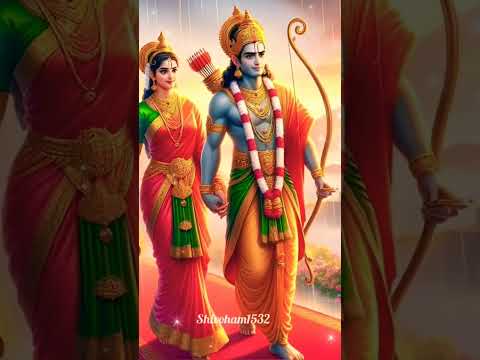 राम आयेंगे।राम भजन।🙏🙏#ram #ramji #siyaram #sitaram #hanuman #hanumanji #bhajan