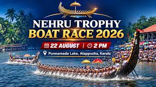 LIVE - Nehru Trophy Boat Race 2026 | Punnamada Lake, Alappuzha, Kerala | Doordarshan Sports