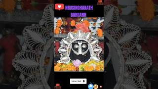 EXPLORE Nrusinghanath Temple in Bargarh!🙏🙏🛕💥💥🛕🙏🙏 #shorts #trendingshorts #vialshorts #fbreels