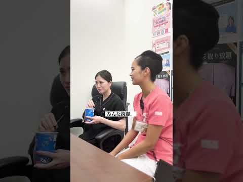 女医×看護師が男性脱毛について語る。正直、やって欲しい…#男性脱毛#医療脱毛#美男子#美意識#湘南美容クリニック#湘南美容クリニック札幌院