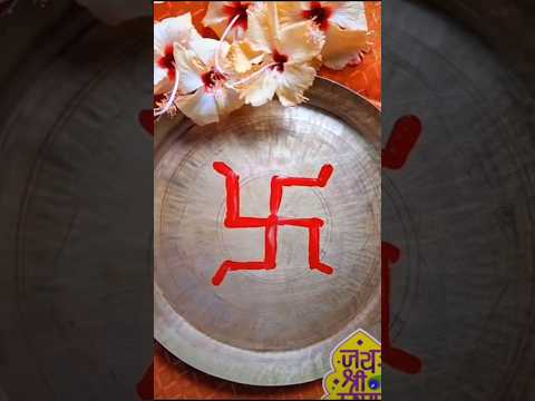 swastik | #shorts #viral #shortsviral #shortsvideo #ytshorts #trending #tamil #reels #vlog #shiv