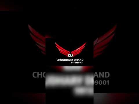 12 Bande Varinder Brar/ Remix Song/ Punjabi Song/ #hardbass