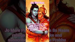 जो हो केसरी नंदन हनुमान बाबा की#Hanuman#Bajrangbali baj