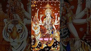 sher #Maa Durga WhatsApp Status/Mata Rani StatusSherawali Mata |#shreejeebhakti#Shorts#matarani#mata