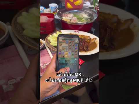 เว็บสล็อตเว็บตรงแตกง่าย | เว็บเล่นสล็อต ฝากถอนไม่มีขั้นต่ำ