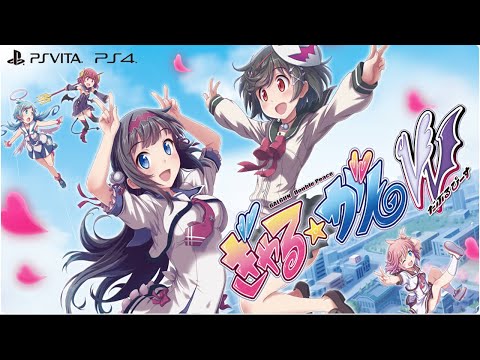 Gal*Gun: Double Peace Game Headed West on PS4/PS Vita WAIT, SERIOUSLY!?