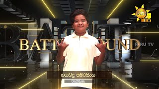 Gaganidu Samarasingha - ගගනිදු සමරසිංහ  | Hiru Kids Star - Season 01 🎙️✨