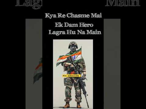 hero lag rha hun 😘😘 #shorts #video #army #lover #trending #music #youtubeshorts