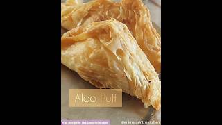 Aloo Puff | Aloo Puff Patty | Aloo Patty