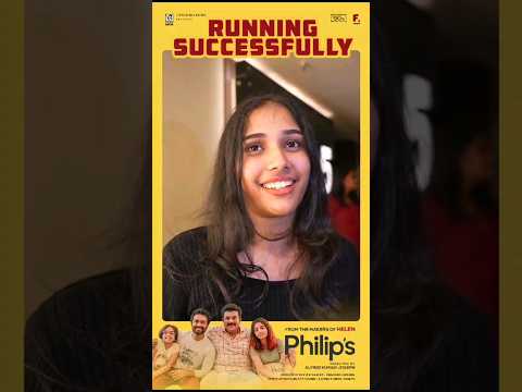 Philips Audience Review | Philips Malayalam Movie #filmreviews #cinemareviews