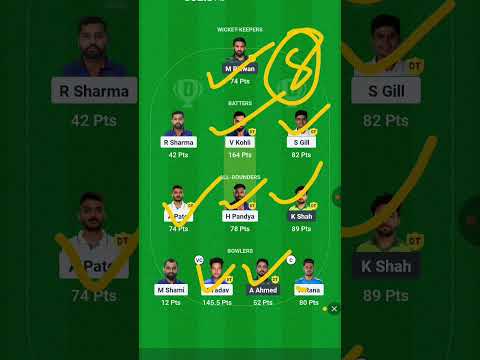 Winning Proof In Dream11 #shorts #winningproof #winningzone #winning #dream11 #fanatsy #cricket