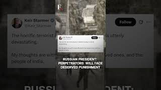 World Leaders Condemn Pahalgam Terrorist Attack | Subscribe to Firstpost| N18G