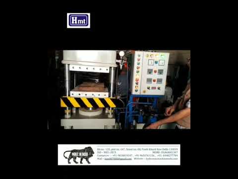 Rubber Moulding Machine | Rubber Moulding Testing Process | Rubber Compression Moulding Machine