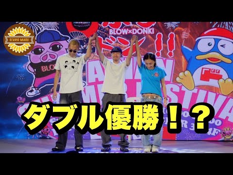 【タイ】海外のダンスバトルに参加したらまさかの結果に！？