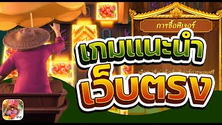น้องต้าสล็อตทุนน้อย สล็อตทุนน้อย ทุนน้อยสล็อต สล็อตเว็บตรงทุนน้อย สล็อตทุนน้อย2025