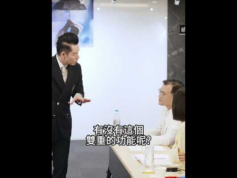 #保險公司 #保險 #保險人員 #保經公司 #保經人員 #業務員 #銷售員 #業績 #銷售訓練 #突破 #銷售策略 #開發 #精準銷售 #成交 #談判 #組織發展 #團隊