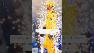 #csklover #cskfanclub #cricket #ipl #msdhoni #cskstauts