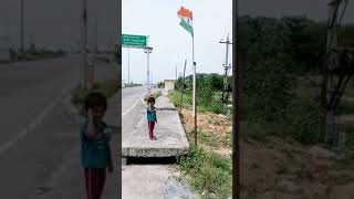 #nationalflagsong