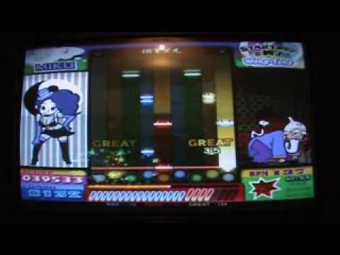 Pop'n Music 14 Fever - Taikyokuken [EX39]