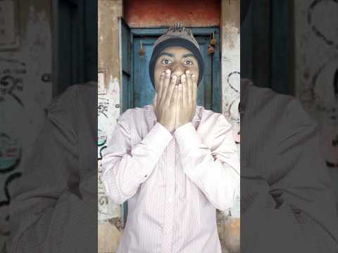 Moye Moye - পশ্চিমবঙ্গে চাকরি নেই 🥹💔 -#moyemoye #shorts #viralshots #bongo #joblessguy