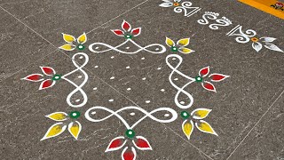Varalakshmi vratham muggulu | Easy border rangoli | Friday rangoli with side borders| Festival kolam