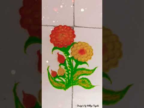 Small Rangoli Design | Design's by Vidhya Tayade | #rangoli #rangolidesigns