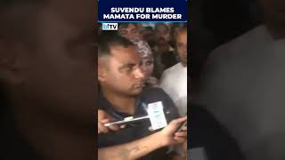 ‘Planned Execution!’: Suvendu Claims Aide’s Killers Used ‘Flight Mode’ And Days Of Recce!