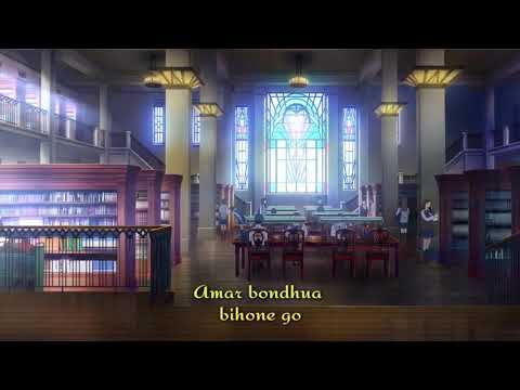 Bondhua Bihone Go 2.0